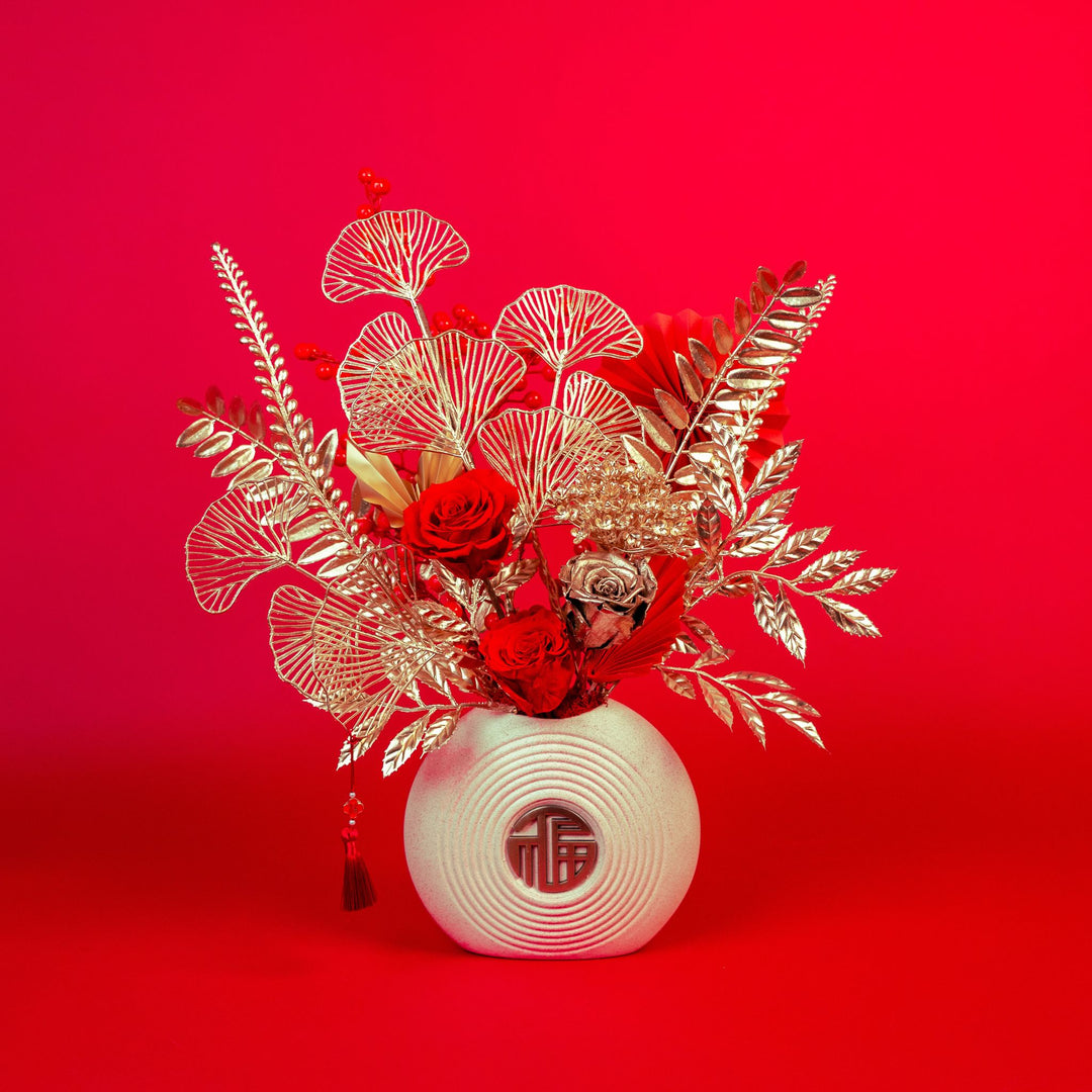 Fortune Vase | Chinese Lunar New Year Arrangement