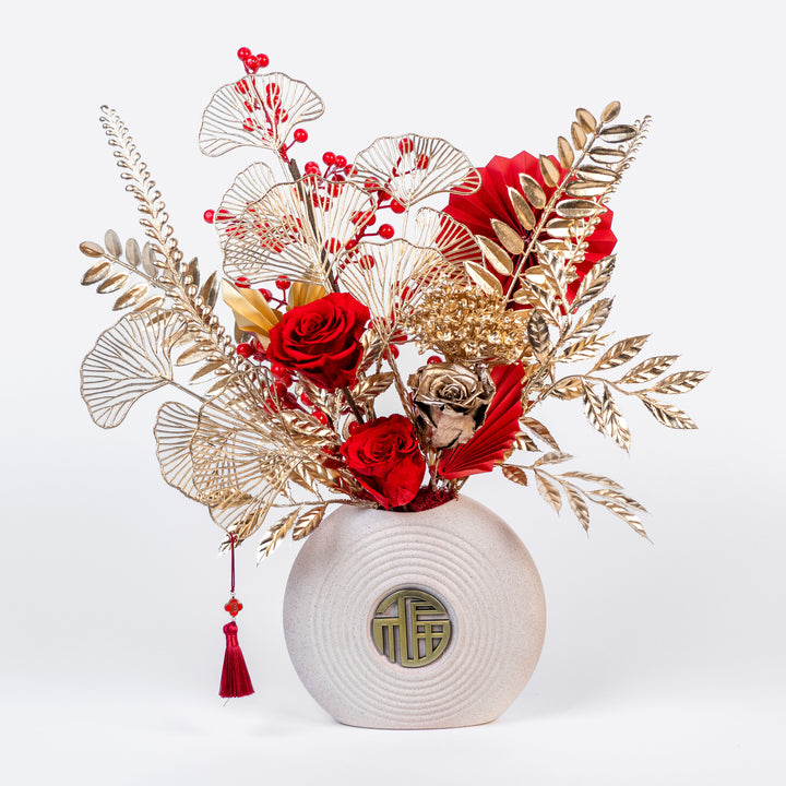 Fortune Vase | Chinese Lunar New Year Arrangement