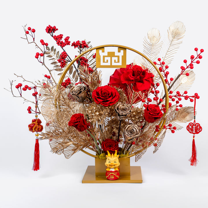 Impeccable Year of Dragon | Chinese Lunar New Year Arrangement