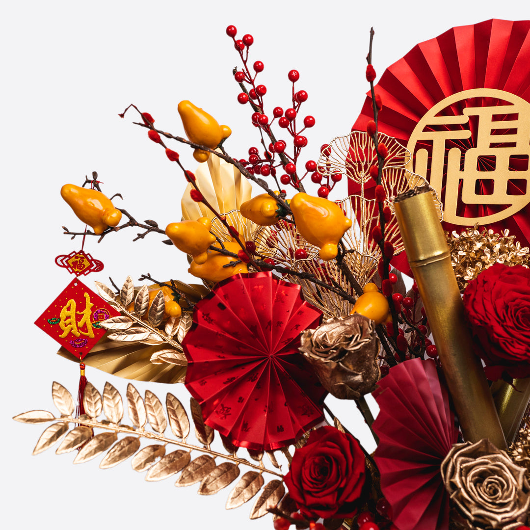 lucky bamboo china Lunar New Year Flower Gift | Real Flower Last 3+ Years | Lucky Bamboo Edition 年宵花 | Chinese New Year Gift | 年宵花礼