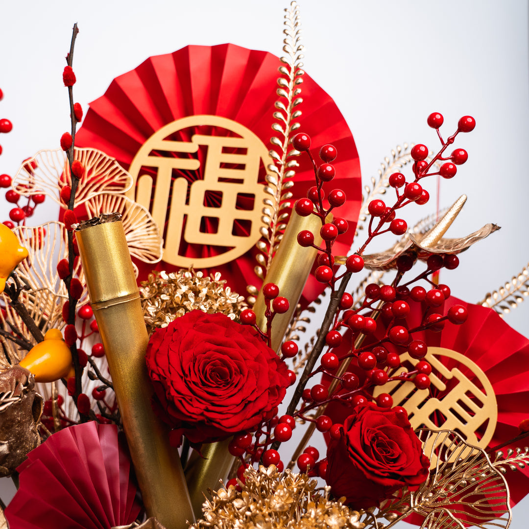 lucky bamboo flower arrangement Lunar New Year Flower Gift | Real Flower Last 3+ Years | Lucky Bamboo Edition 年宵花 | Chinese New Year Gift | 年宵花礼