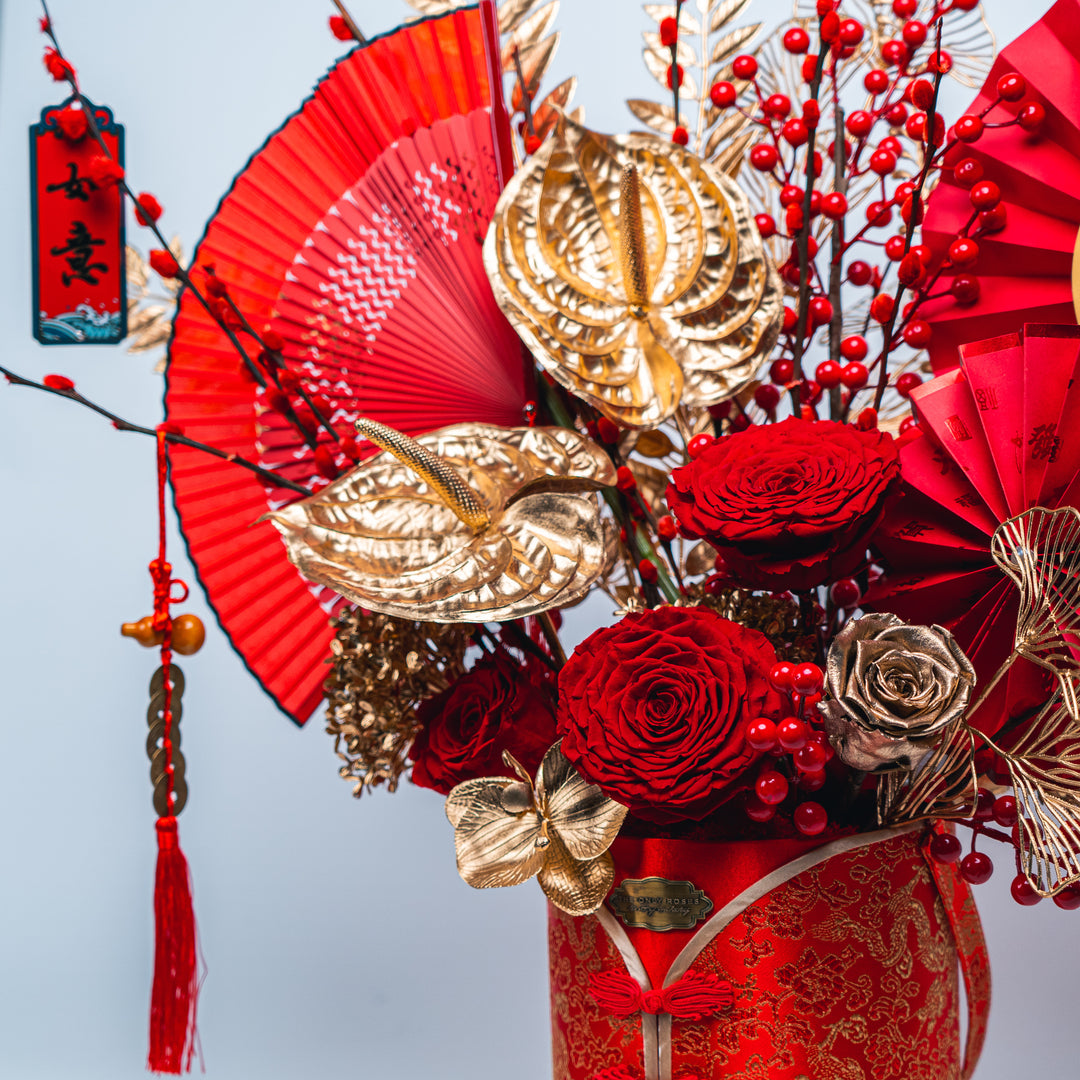 anthurium in chinese Lunar New Year Flower Gift | Real Flower Last 3+ Years | Anthurium Blossom Edition 年宵花 | Chinese New Year Gift | 年宵花礼