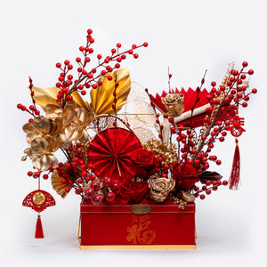 Prosperity | Chinese Lunar New Year Arrangement
