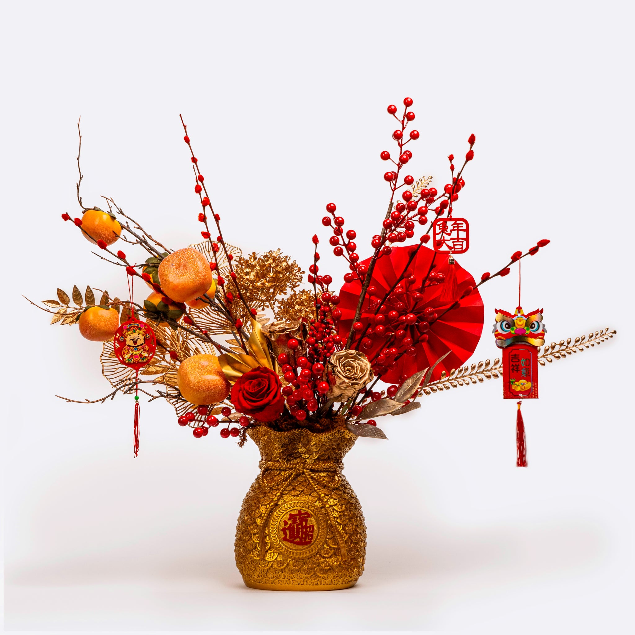 Fortune Gold Pouch | Chinese Lunar New Year Arrangement