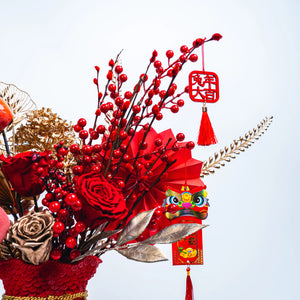 Fortune Red Pouch | Chinese Lunar New Year Arrangement