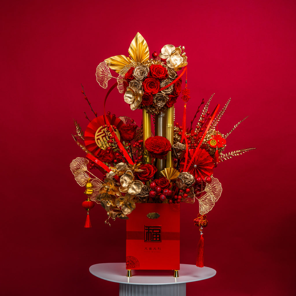 Happy New Year [Grand] | Chinese Lunar New Year Arrangement