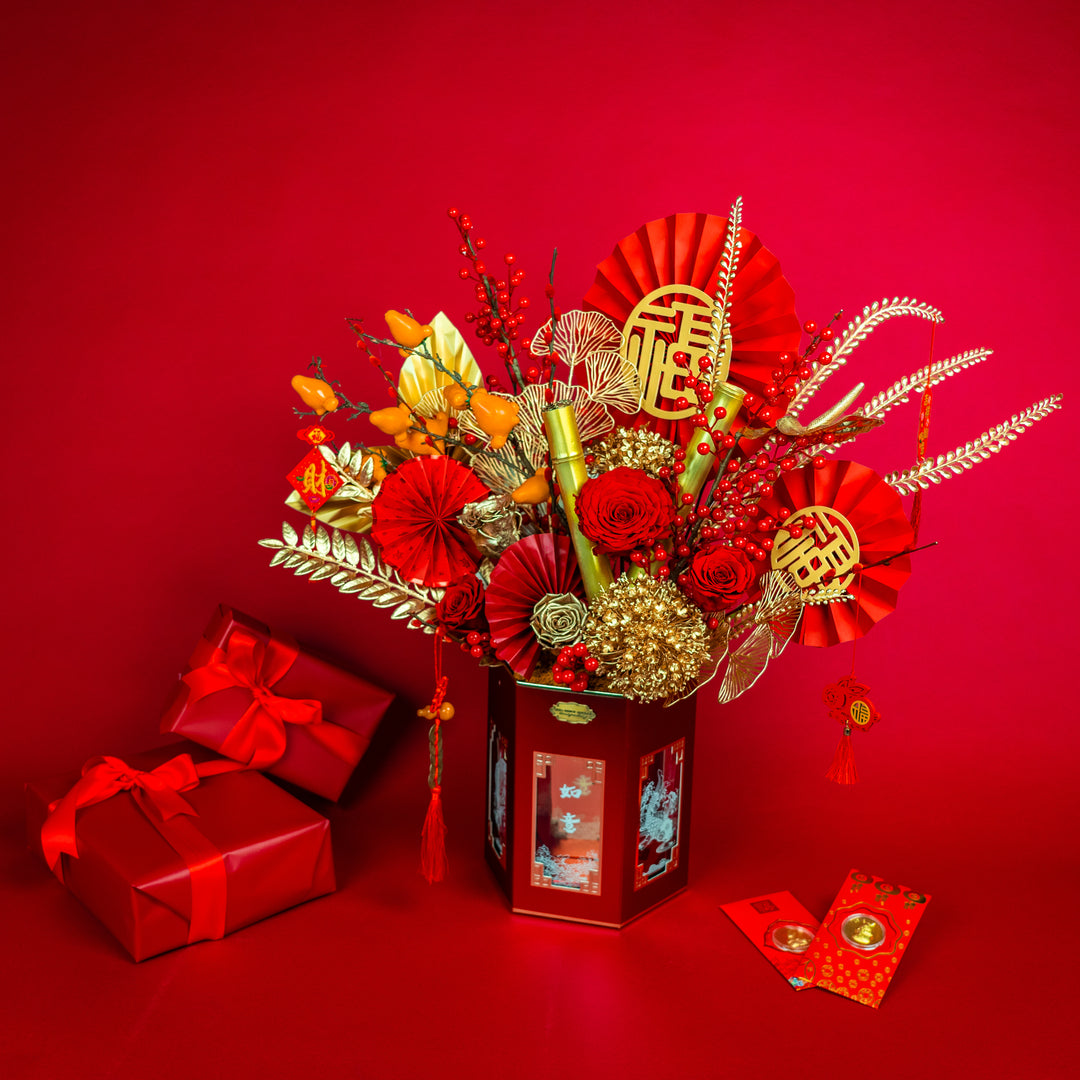 lucky bamboo flowering Lunar New Year Flower Gift | Real Flower Last 3+ Years | Lucky Bamboo Edition 年宵花 | Chinese New Year Gift | 年宵花礼