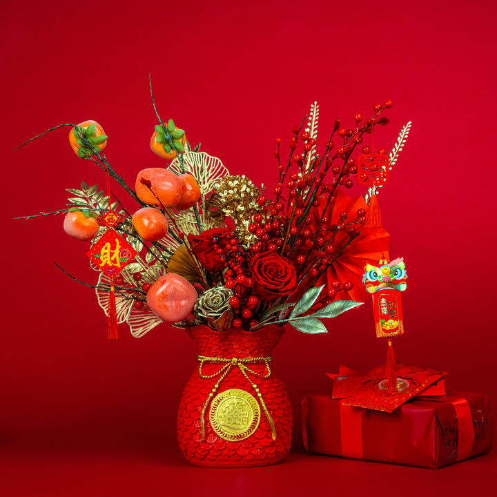 Fortune Red Pouch | Chinese Lunar New Year Arrangement